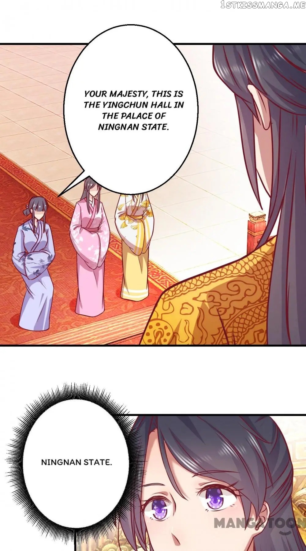 Prime Minister Is My Concubine chapter 2 - page 3