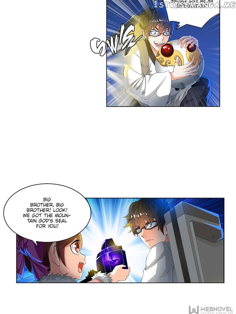 Demonic Housekeeper chapter 95 - page 13