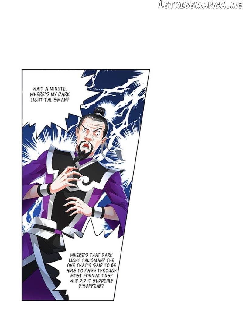 Demonic Housekeeper chapter 91 - page 20