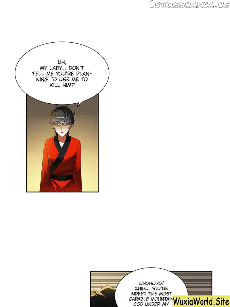 Demonic Housekeeper chapter 80 - page 12