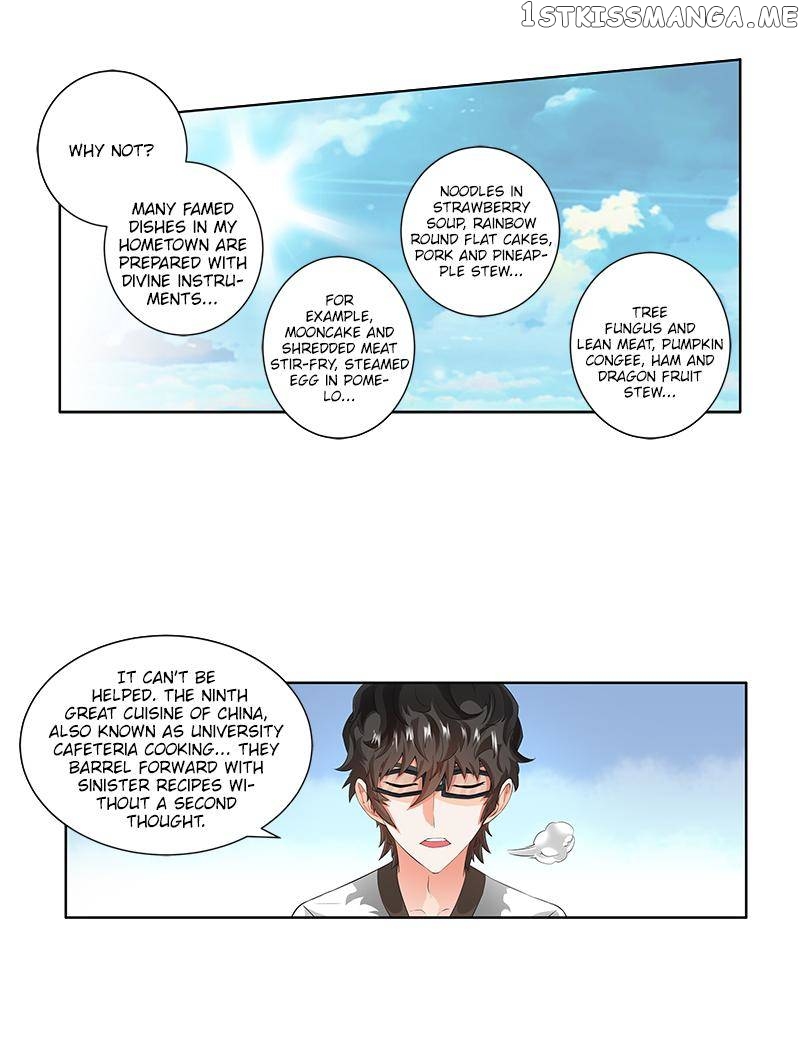 Demonic Housekeeper chapter 70 - page 17