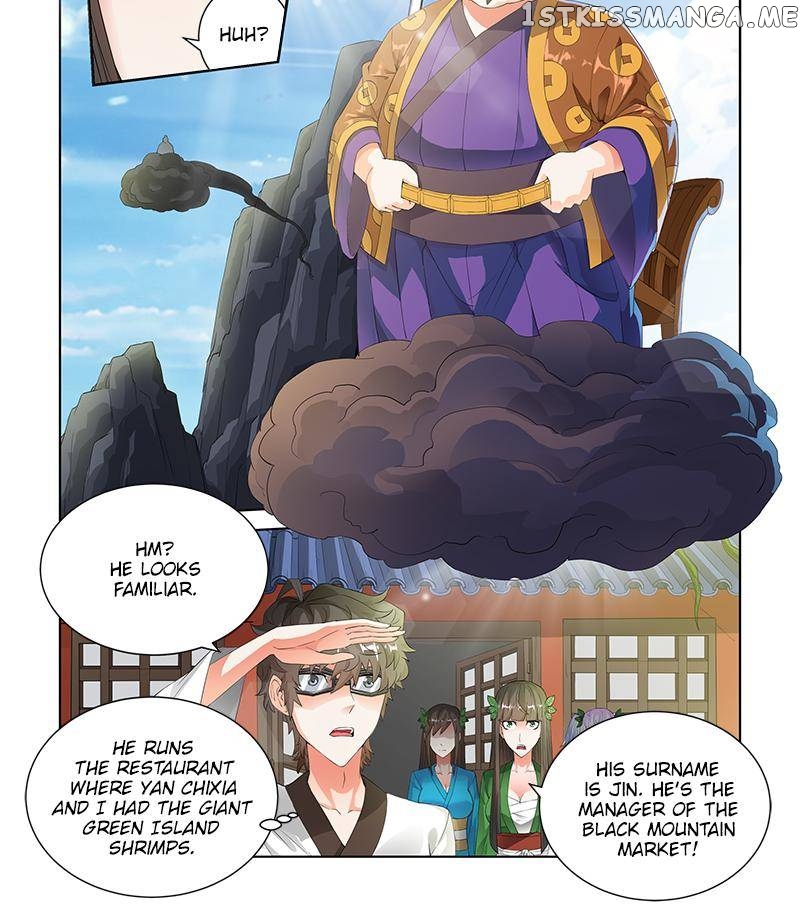 Demonic Housekeeper chapter 68 - page 5