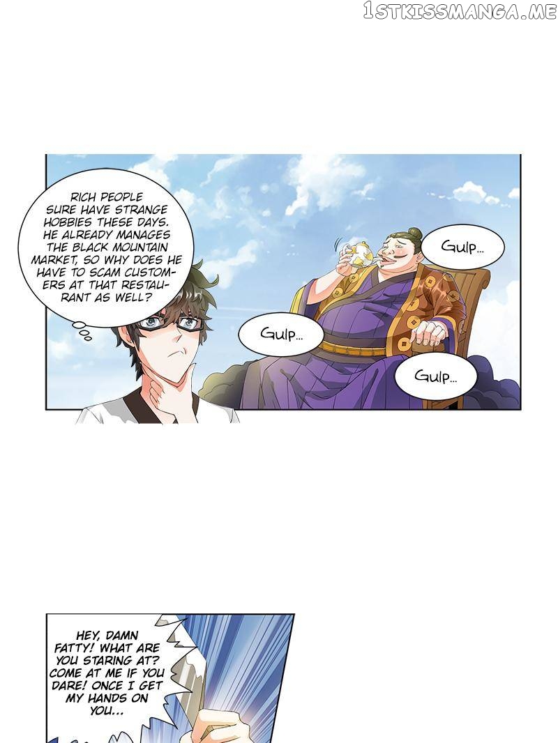 Demonic Housekeeper chapter 68 - page 6