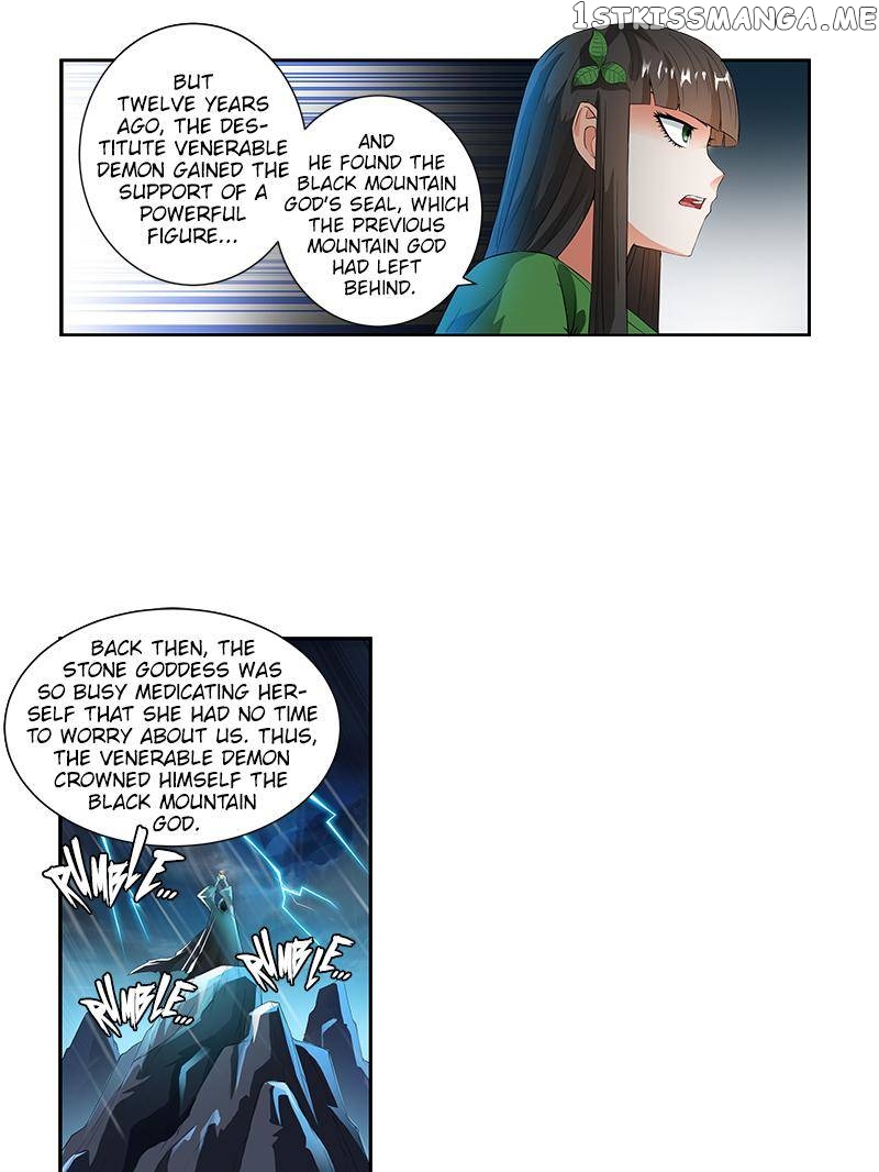Demonic Housekeeper chapter 67 - page 16