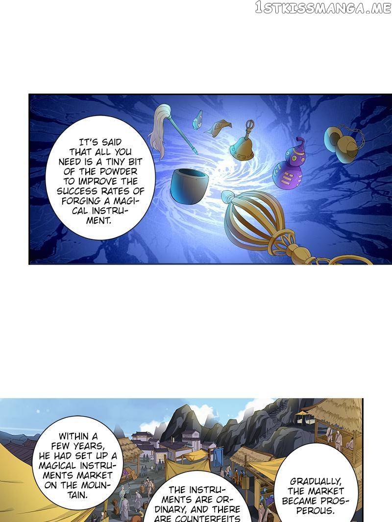 Demonic Housekeeper chapter 67 - page 18