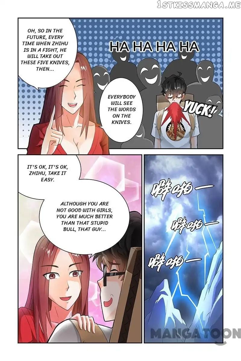 Demonic Housekeeper chapter 41 - page 6