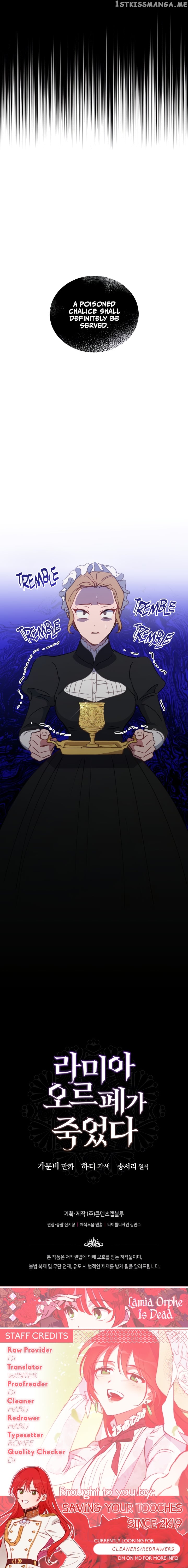 Lamia Orphe is Dead chapter 33 - page 14