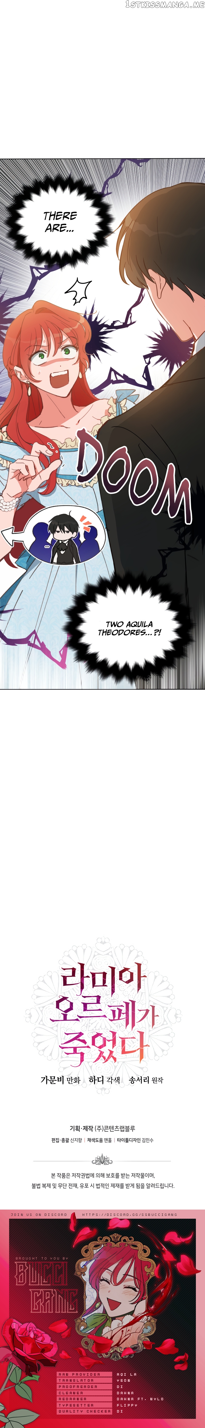 Lamia Orphe is Dead chapter 29 - page 18