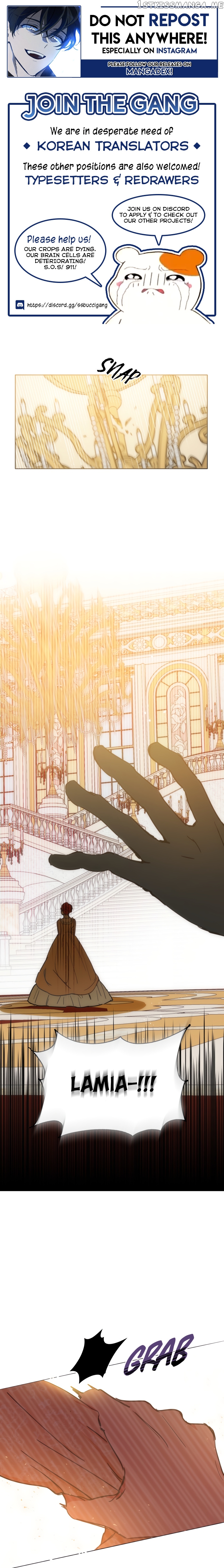 Lamia Orphe is Dead chapter 20 - page 1
