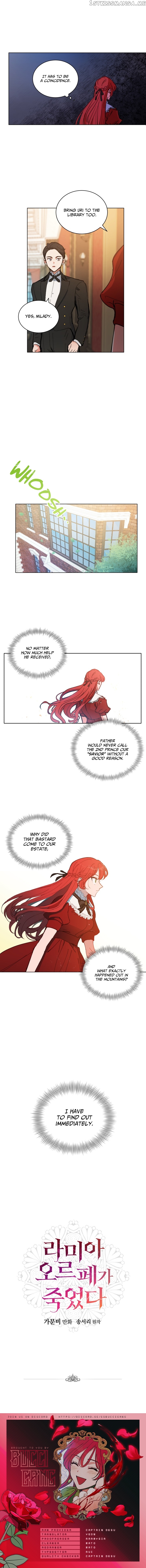 Lamia Orphe is Dead chapter 14 - page 11