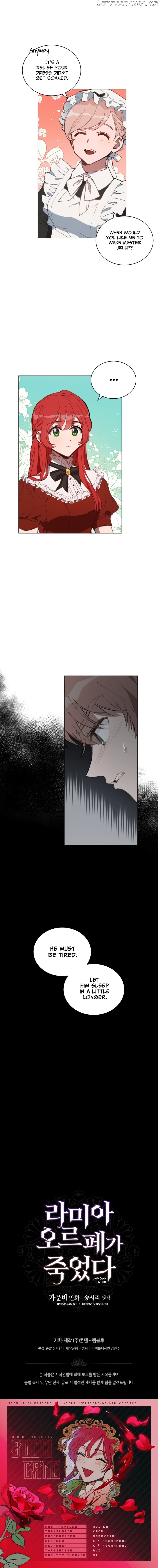 Lamia Orphe is Dead chapter 10 - page 10