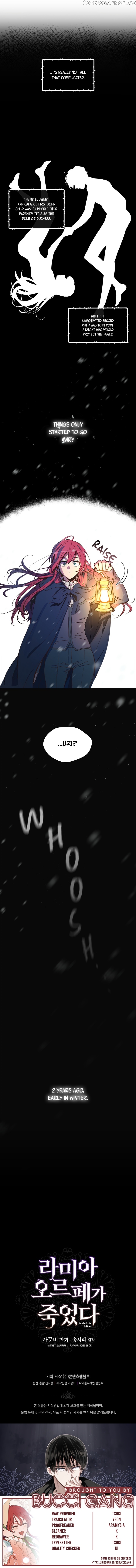 Lamia Orphe is Dead chapter 4 - page 19