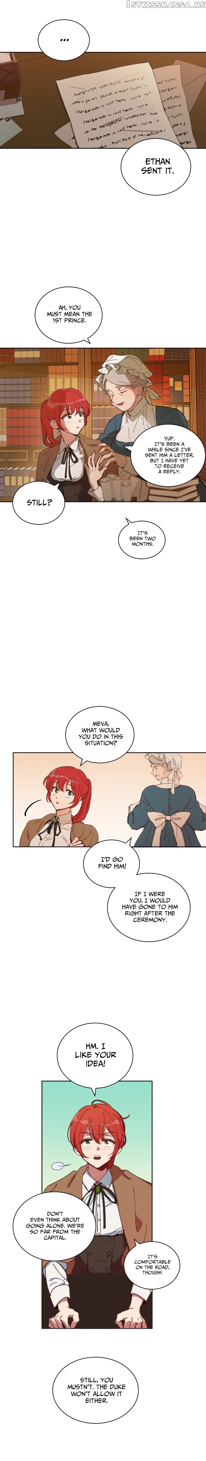 Lamia Orphe is Dead chapter 4 - page 6