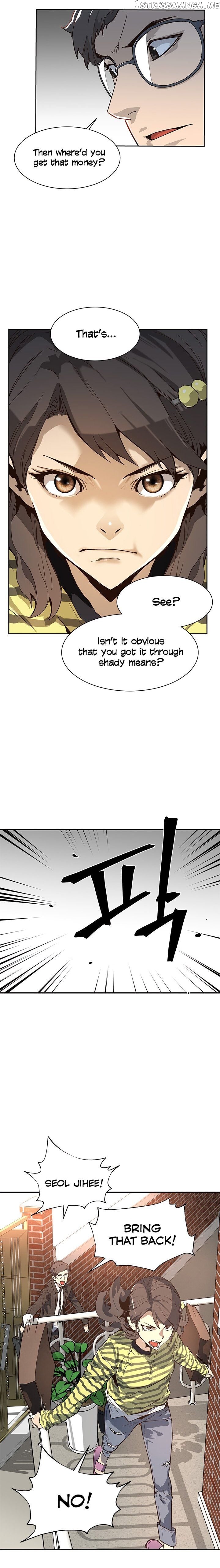 The Second Coming of Gluttony chapter 46 - page 12