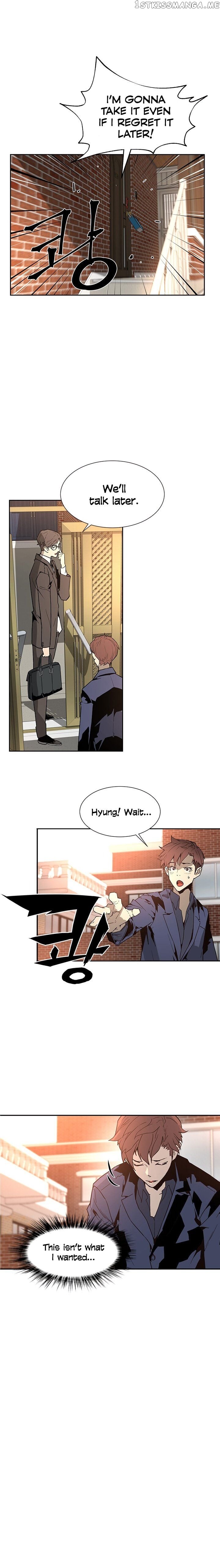 The Second Coming of Gluttony chapter 46 - page 13