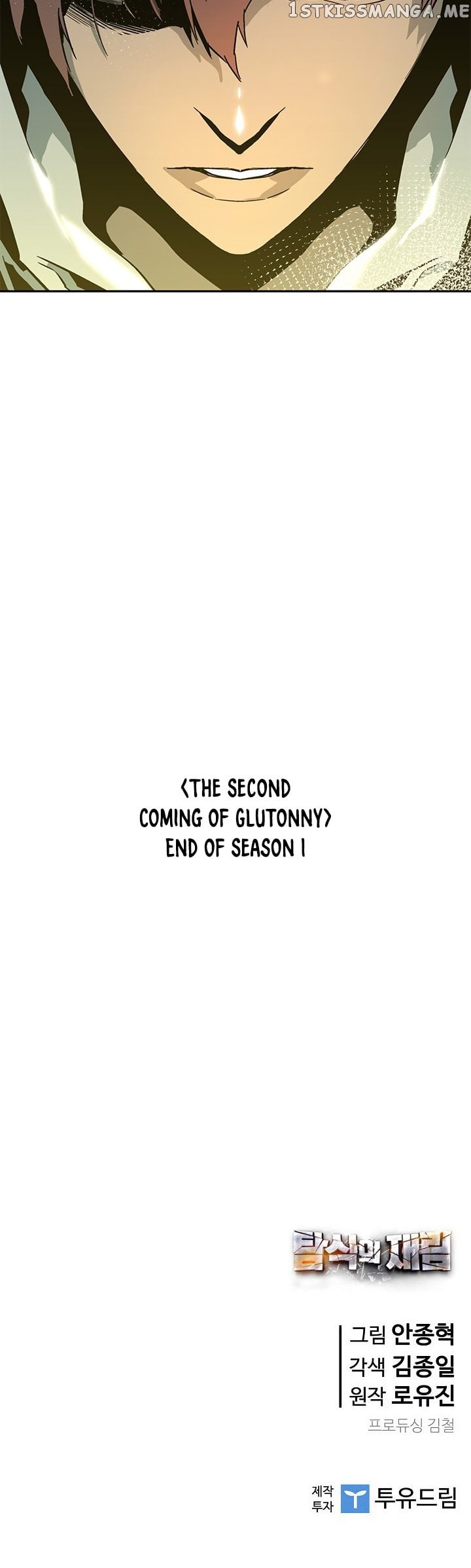The Second Coming of Gluttony chapter 46 - page 24