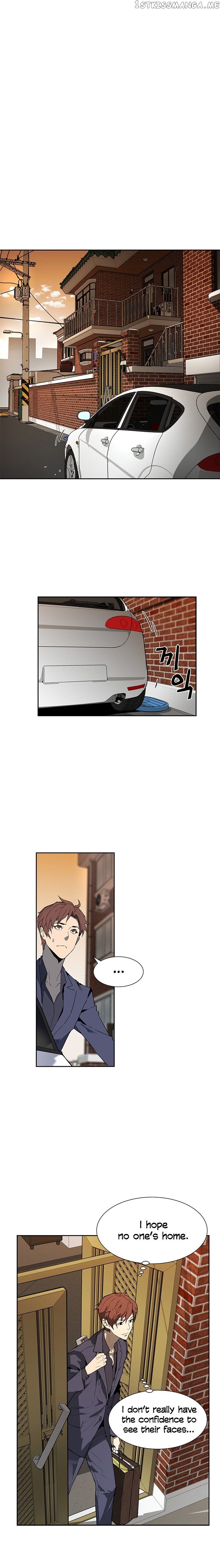 The Second Coming of Gluttony chapter 46 - page 8