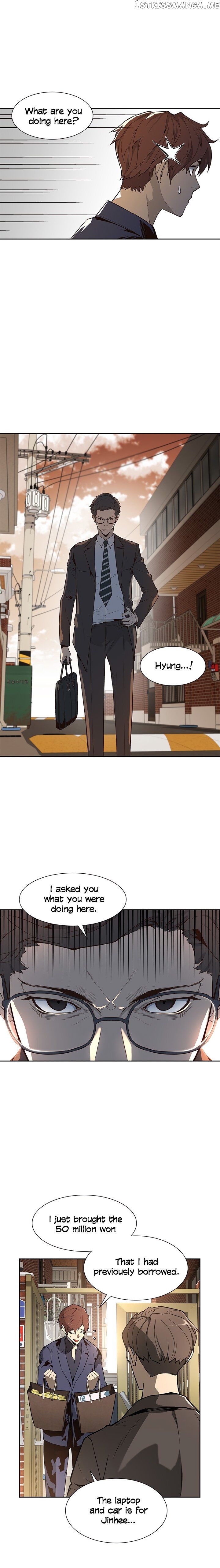 The Second Coming of Gluttony chapter 46 - page 9