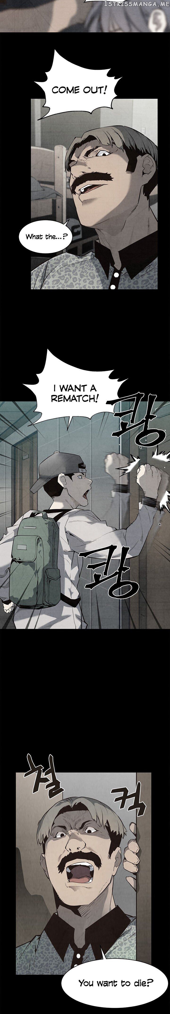 The Second Coming of Gluttony chapter 45 - page 6