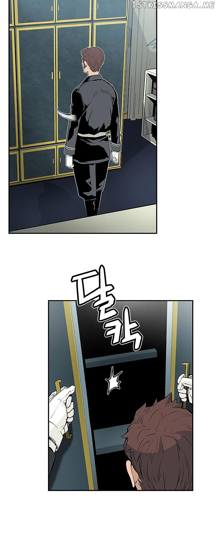 The Second Coming of Gluttony chapter 37 - page 10