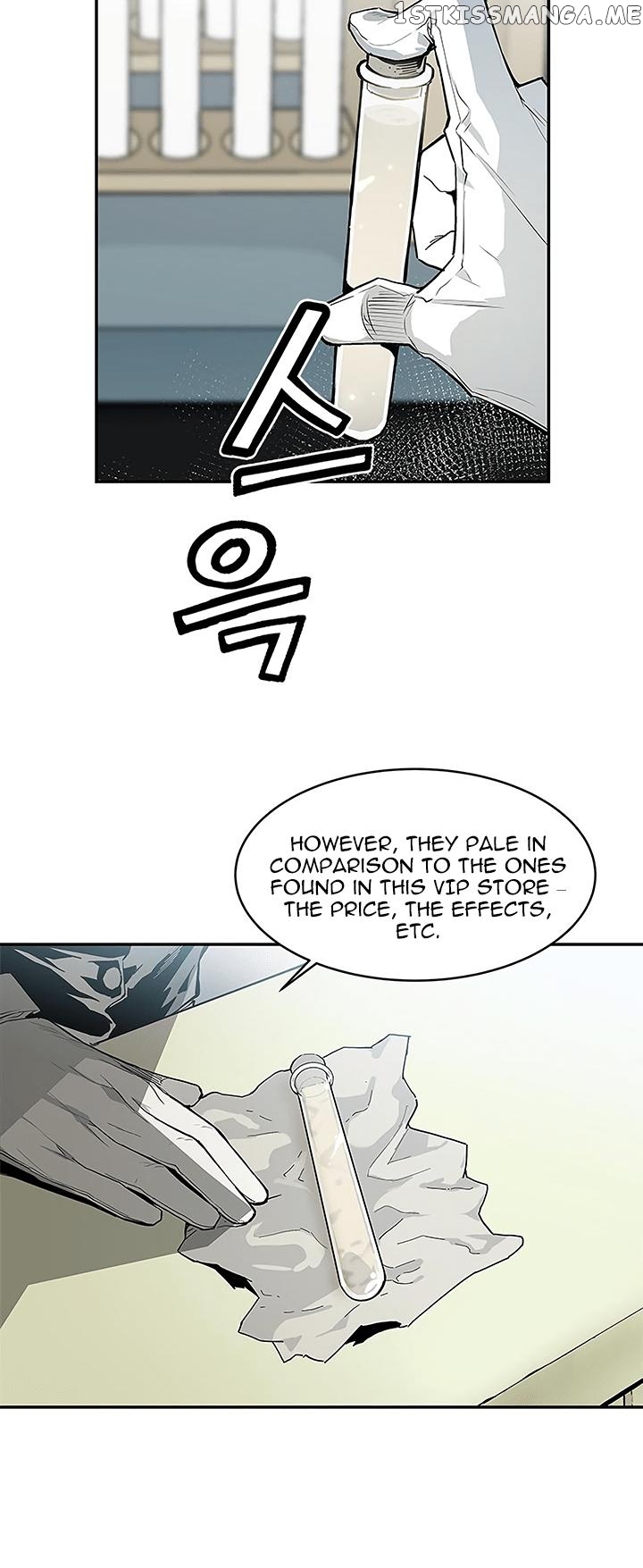 The Second Coming of Gluttony chapter 37 - page 12