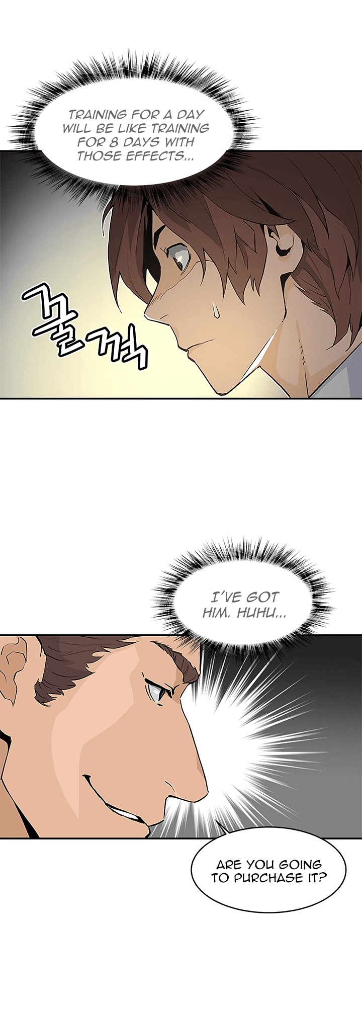The Second Coming of Gluttony chapter 37 - page 15