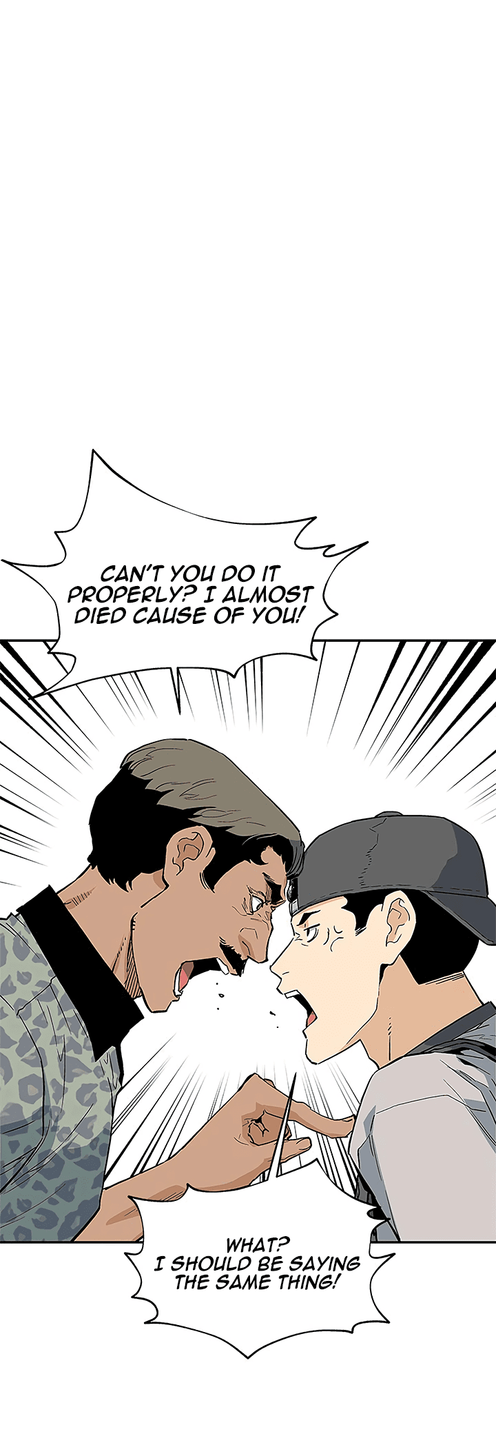The Second Coming of Gluttony chapter 37 - page 20