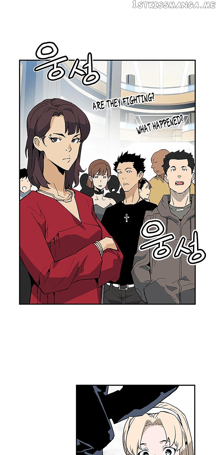 The Second Coming of Gluttony chapter 37 - page 21