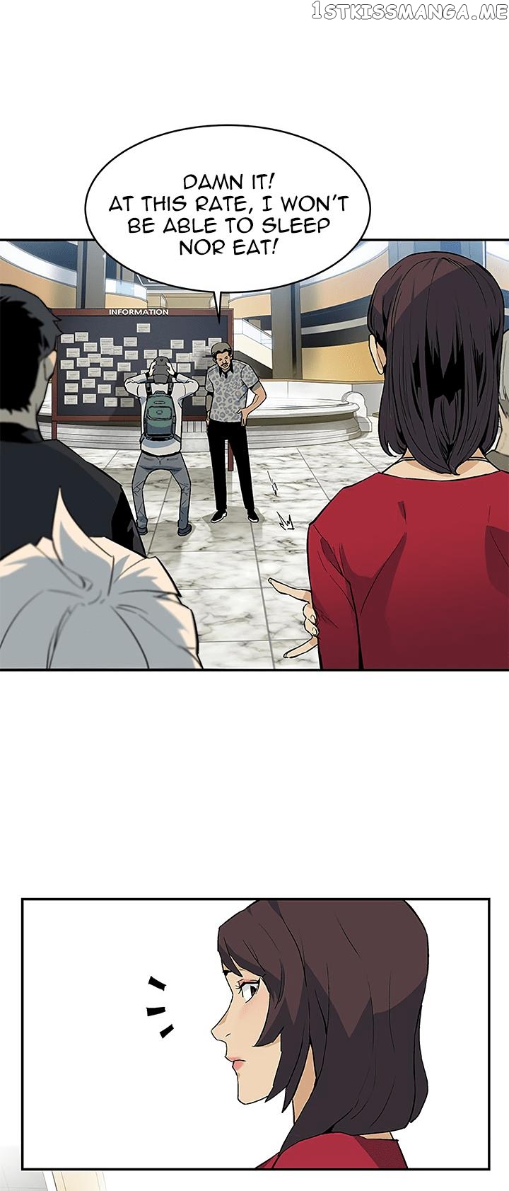 The Second Coming of Gluttony chapter 37 - page 26
