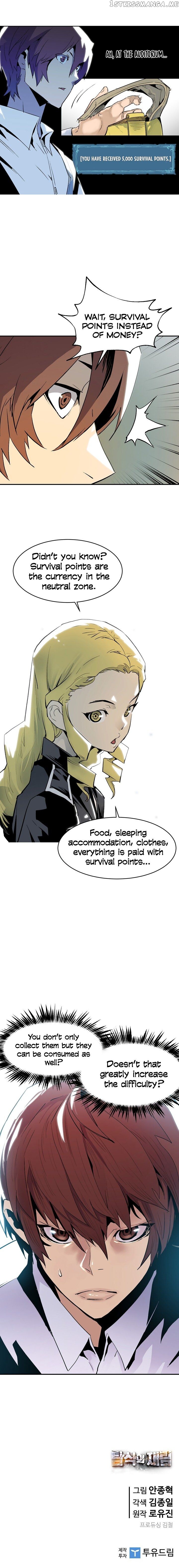 The Second Coming of Gluttony chapter 33 - page 9