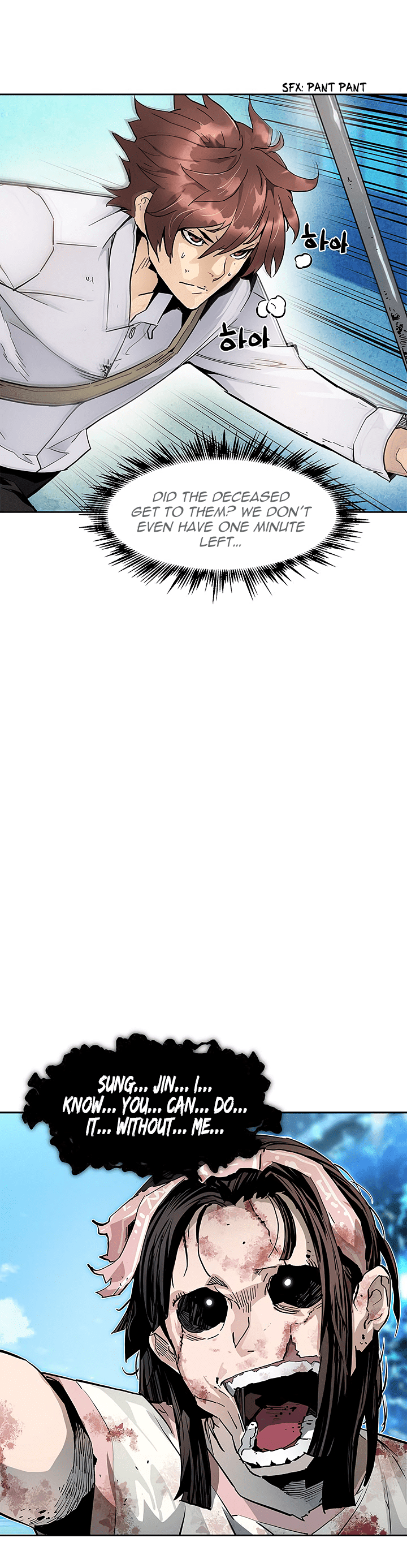 The Second Coming of Gluttony chapter 31 - page 3