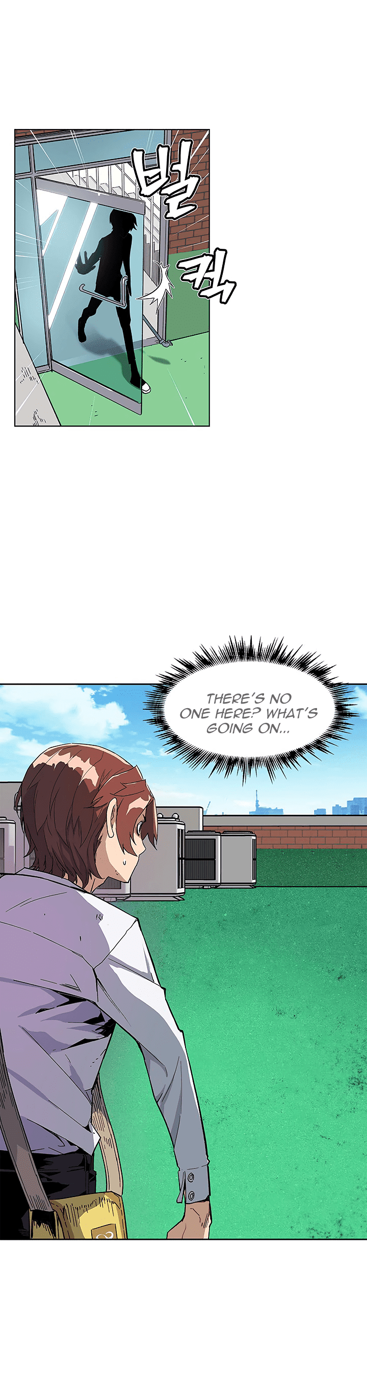 The Second Coming of Gluttony chapter 31 - page 5