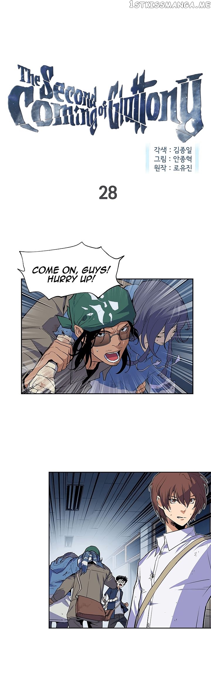 The Second Coming of Gluttony chapter 28 - page 1