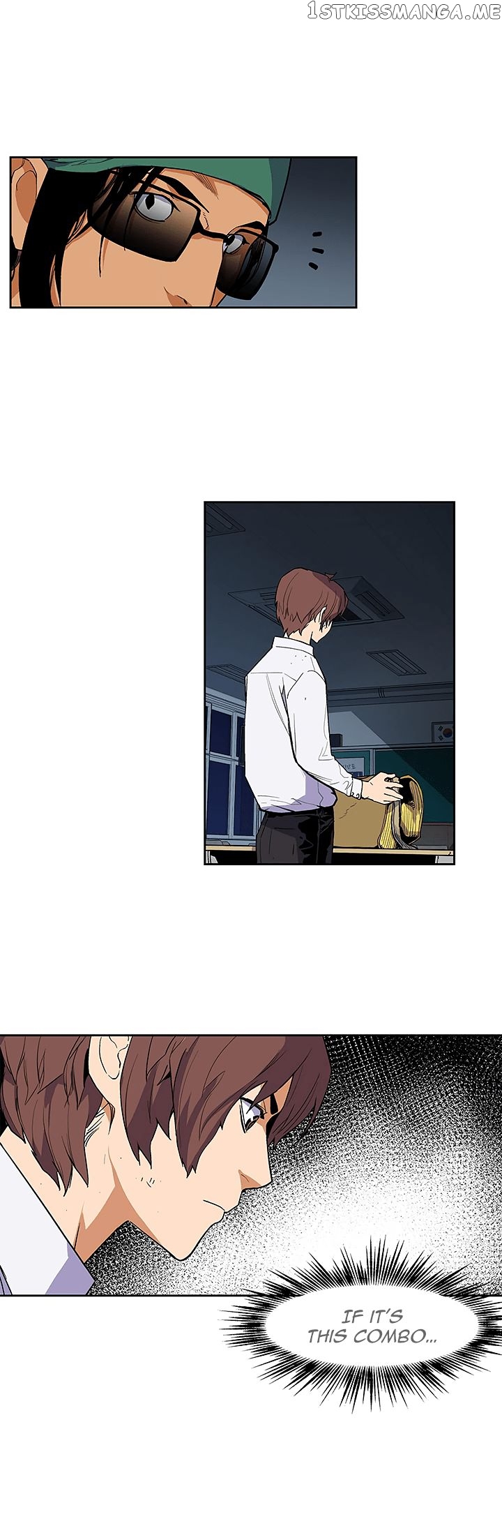 The Second Coming of Gluttony chapter 28 - page 17