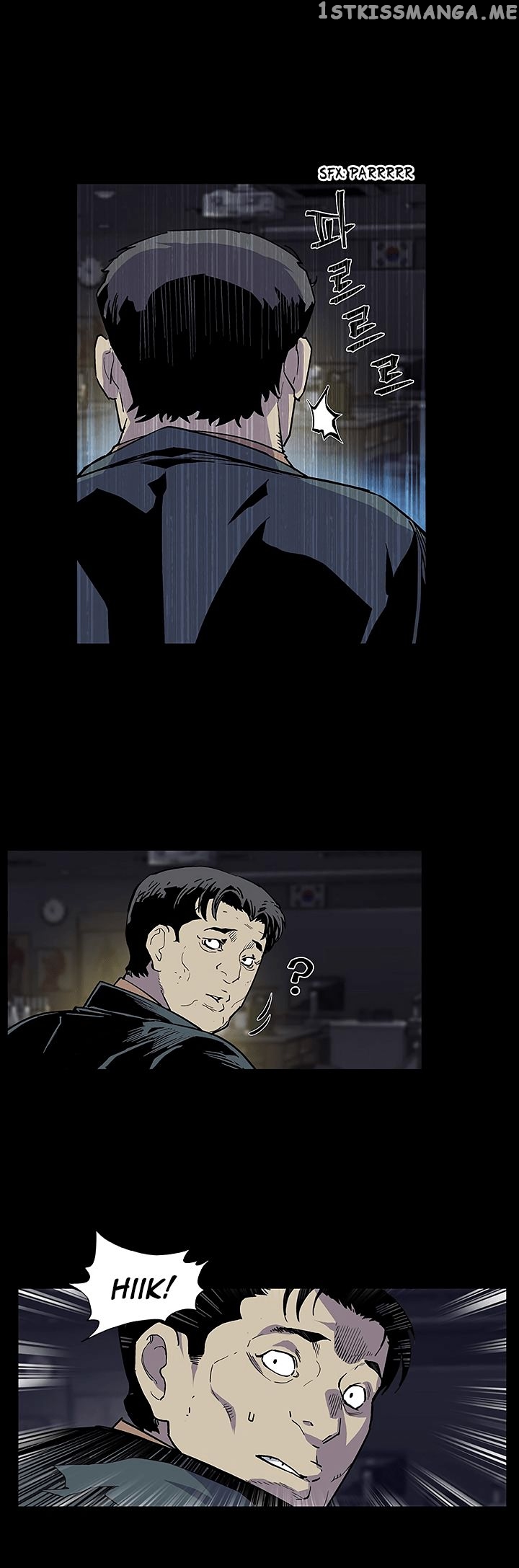 The Second Coming of Gluttony chapter 28 - page 34