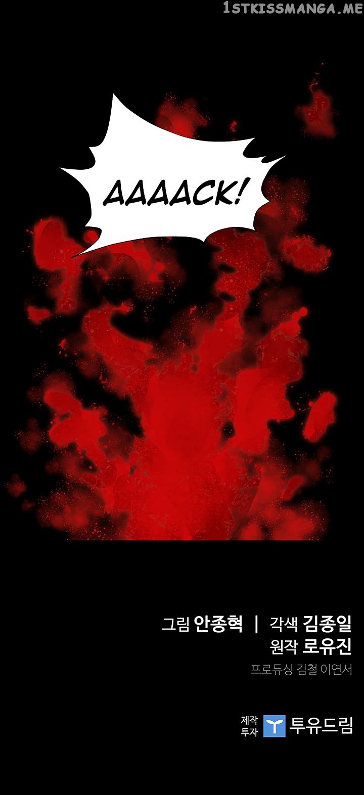 The Second Coming of Gluttony chapter 28 - page 37