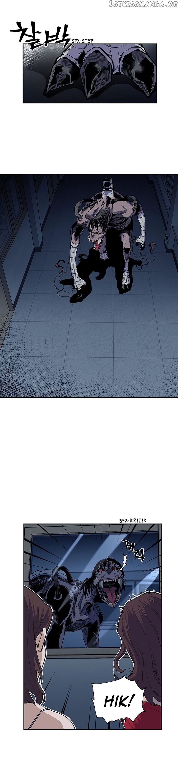 The Second Coming of Gluttony chapter 28 - page 4