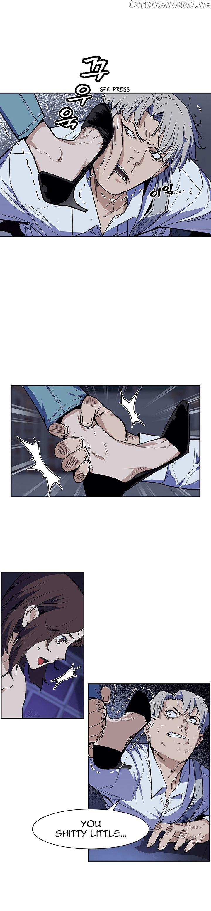 The Second Coming of Gluttony chapter 28 - page 9