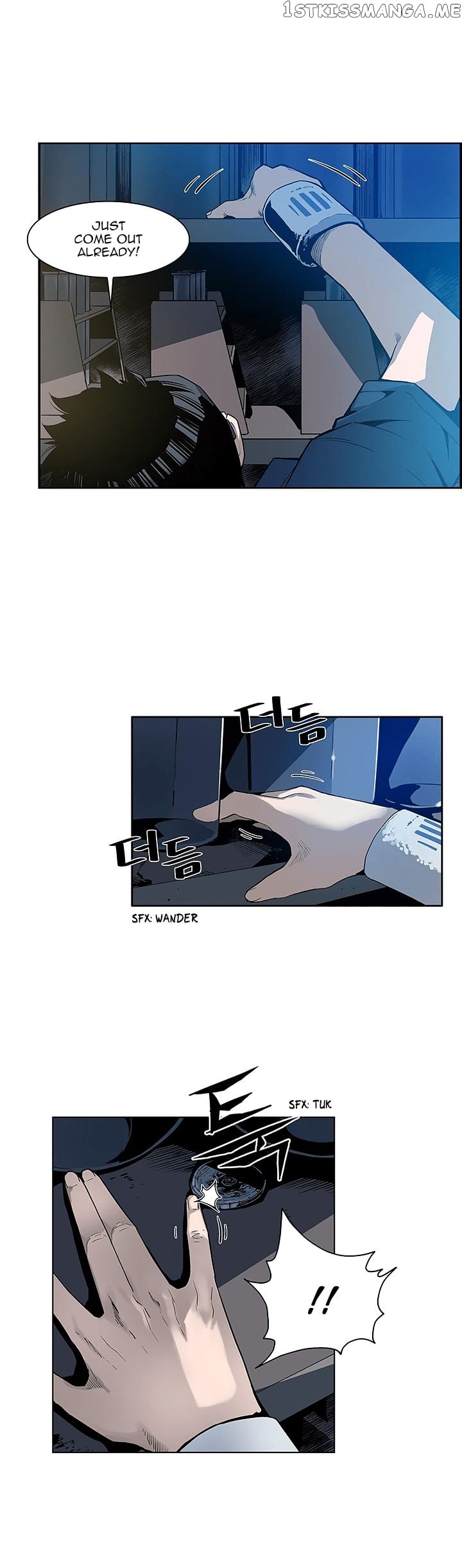 The Second Coming of Gluttony chapter 25 - page 15