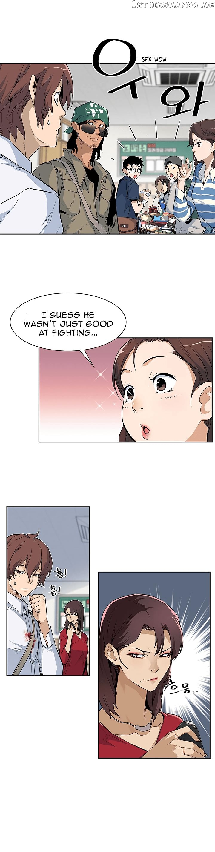 The Second Coming of Gluttony chapter 23 - page 10