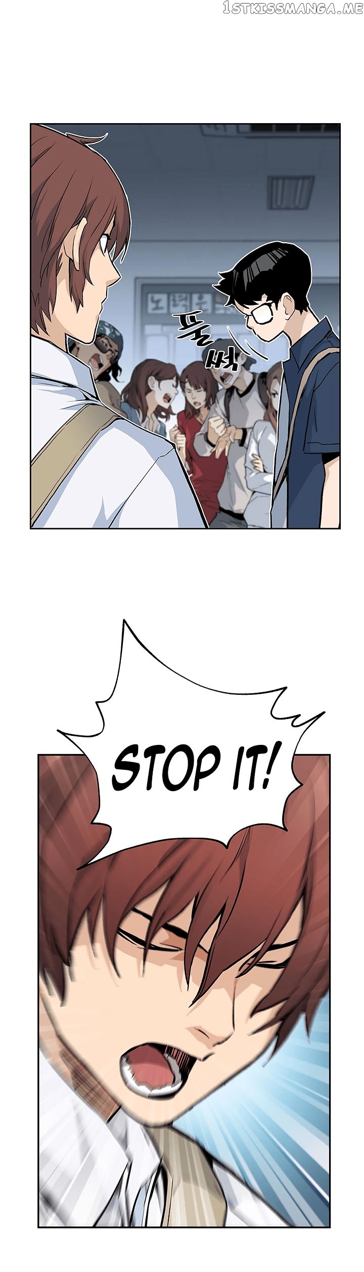 The Second Coming of Gluttony chapter 23 - page 24