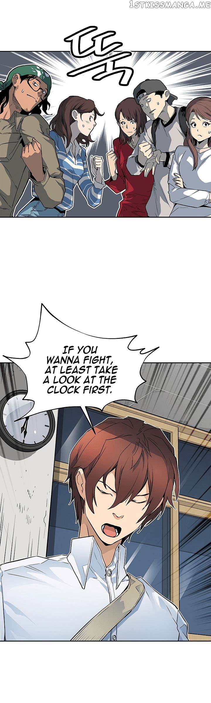 The Second Coming of Gluttony chapter 23 - page 25