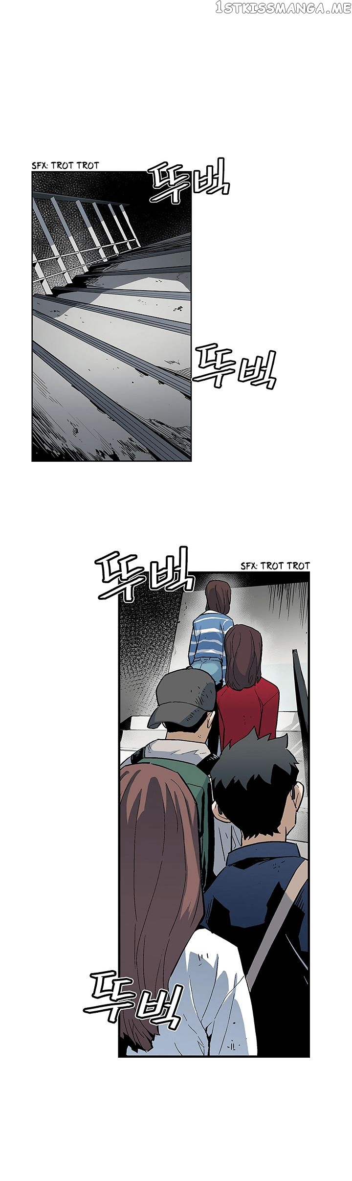 The Second Coming of Gluttony chapter 18 - page 19