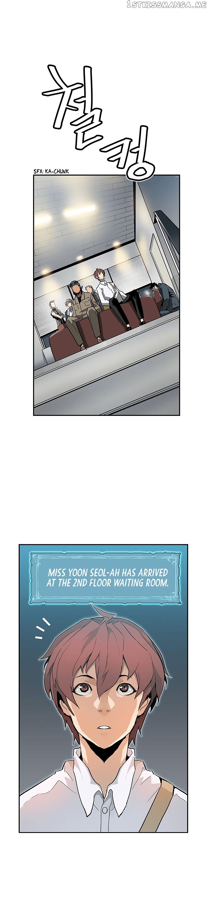 The Second Coming of Gluttony chapter 18 - page 9