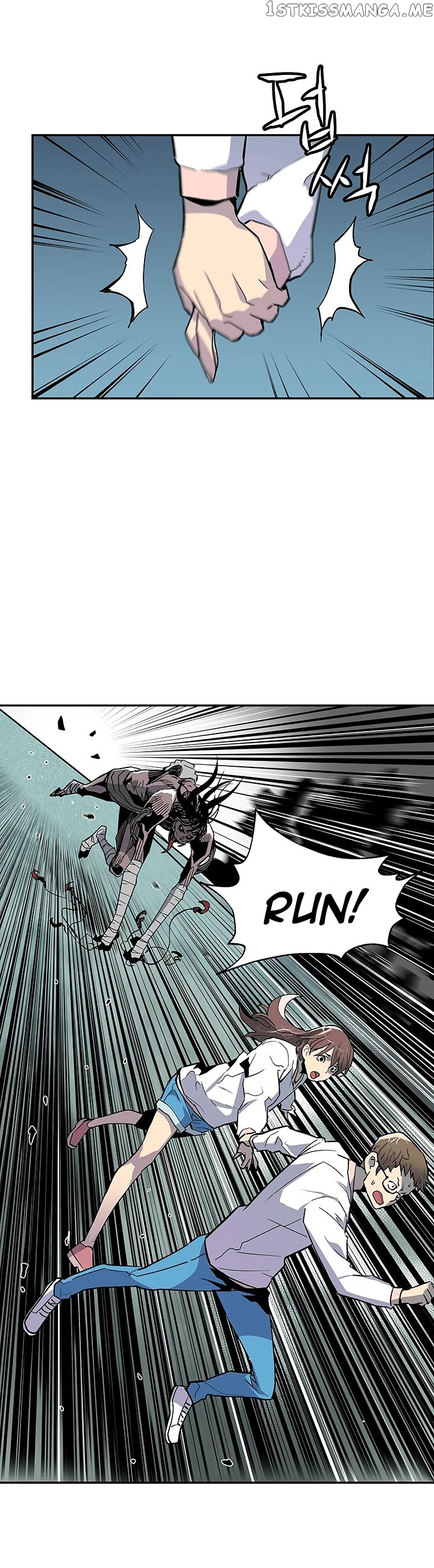 The Second Coming of Gluttony chapter 15 - page 14