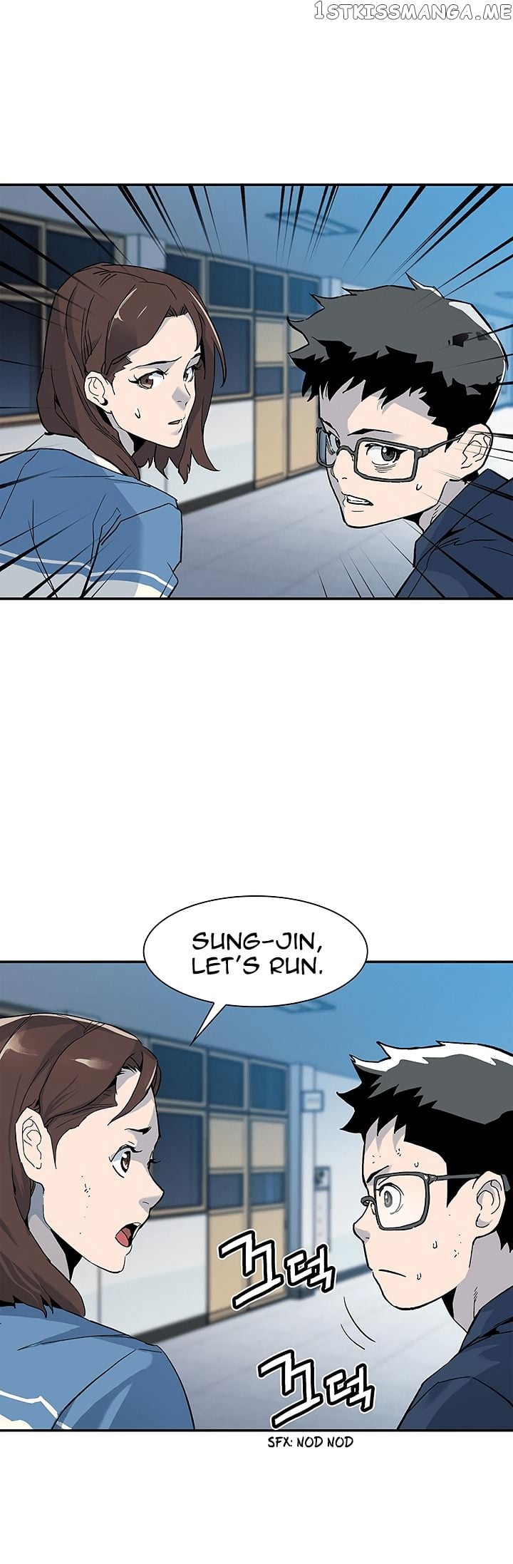 The Second Coming of Gluttony chapter 15 - page 25