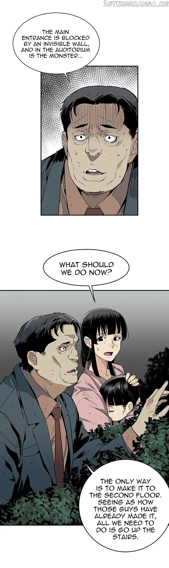 The Second Coming of Gluttony chapter 12 - page 21