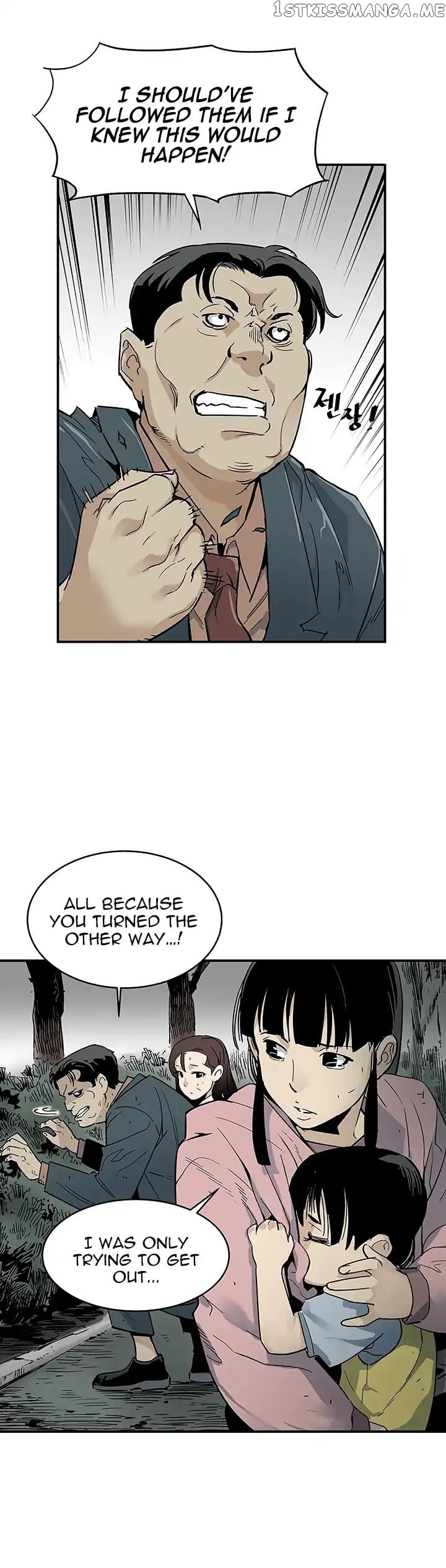 The Second Coming of Gluttony chapter 12 - page 22