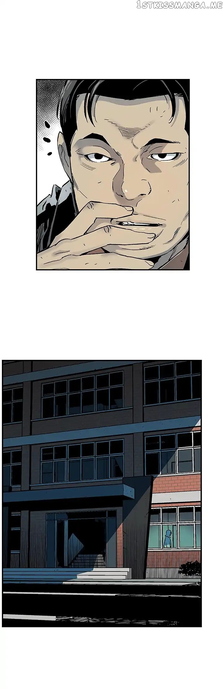 The Second Coming of Gluttony chapter 12 - page 25