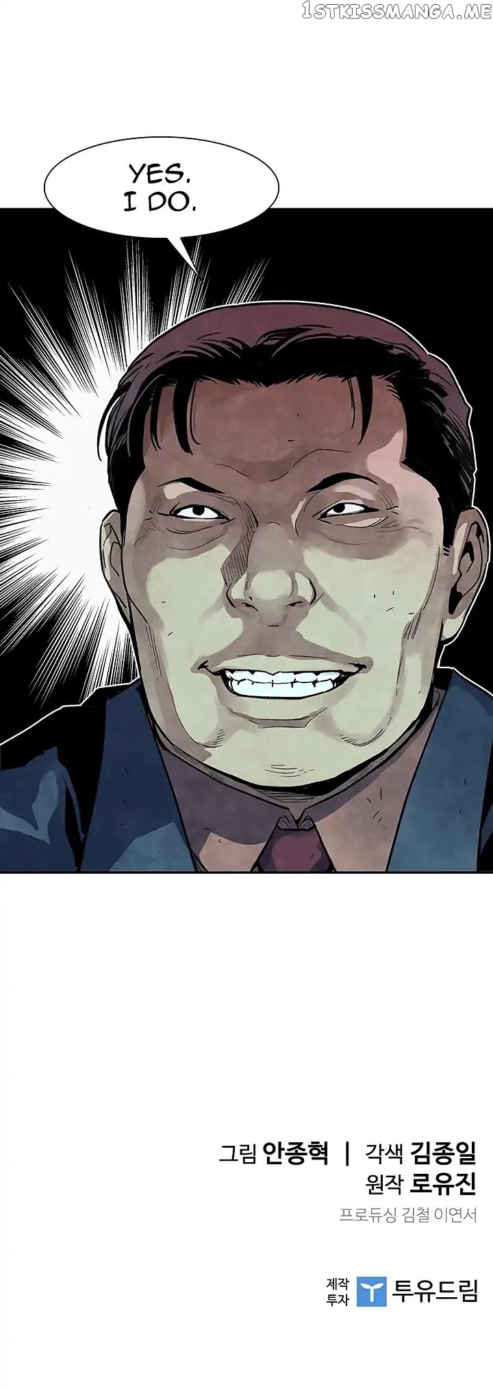 The Second Coming of Gluttony chapter 12 - page 26